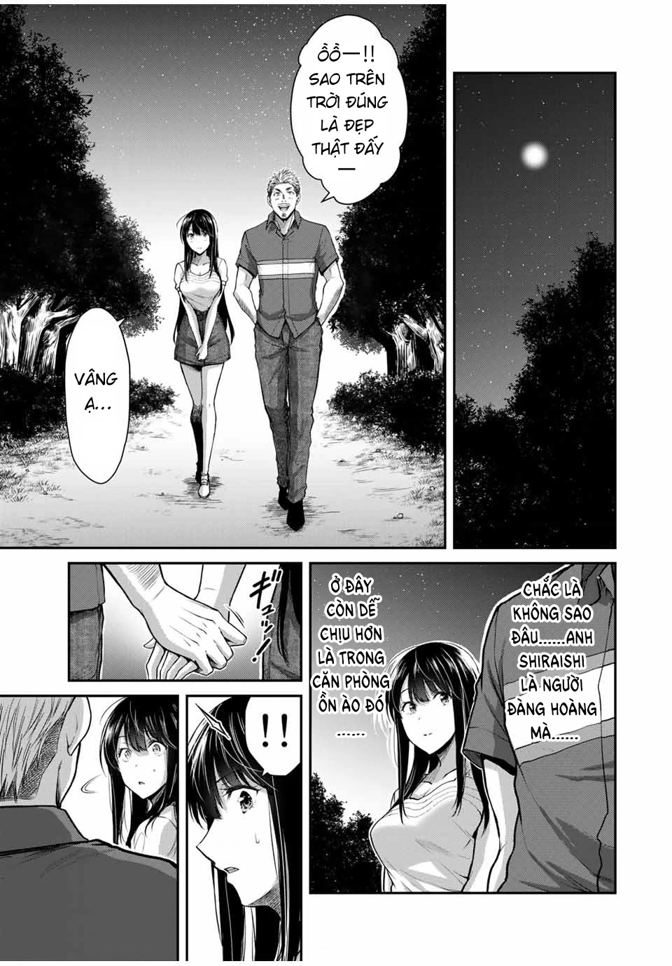 Guilty Circle Chapter 17 - 5