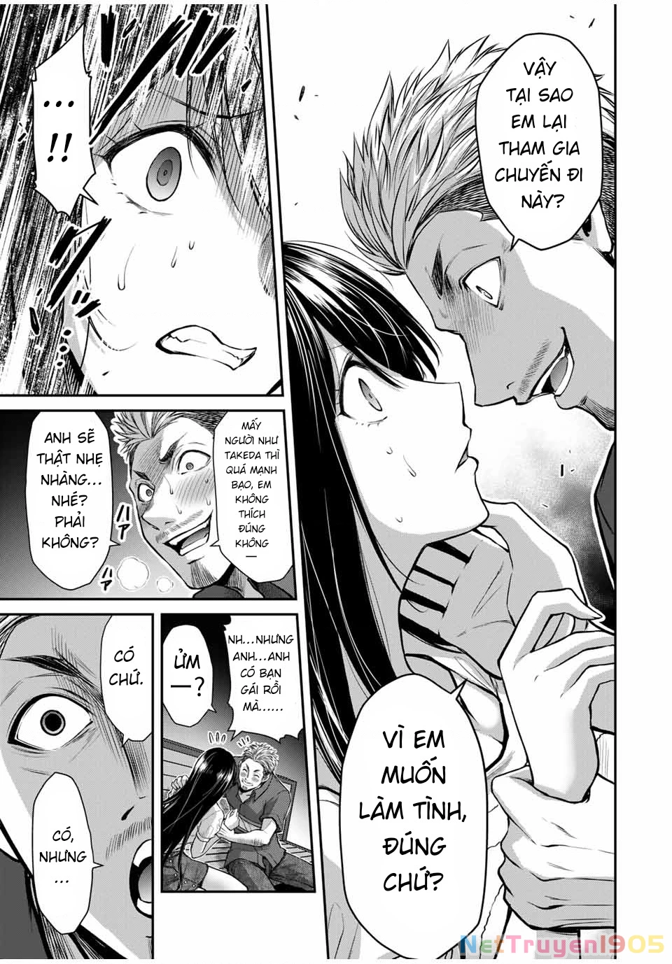 Guilty Circle Chapter 17 - 9