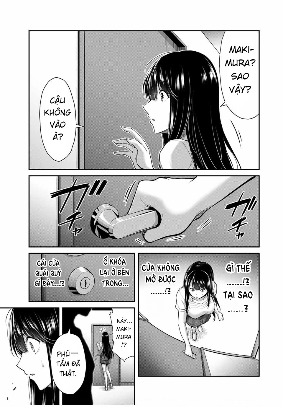 Guilty Circle Chapter 17 - 17