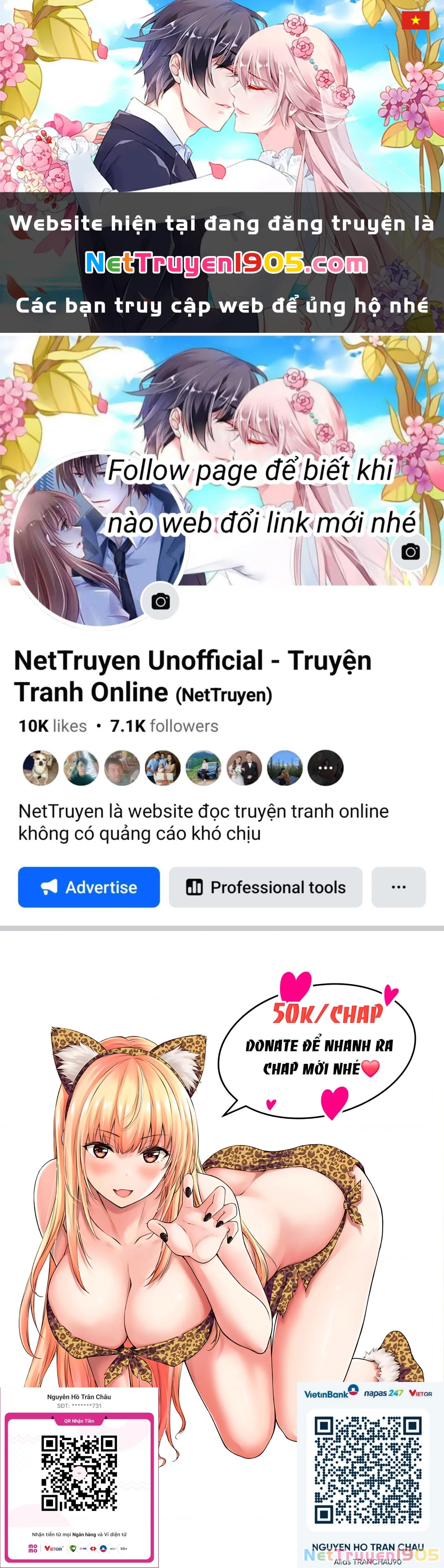 Guilty Circle Chapter 18 - 1