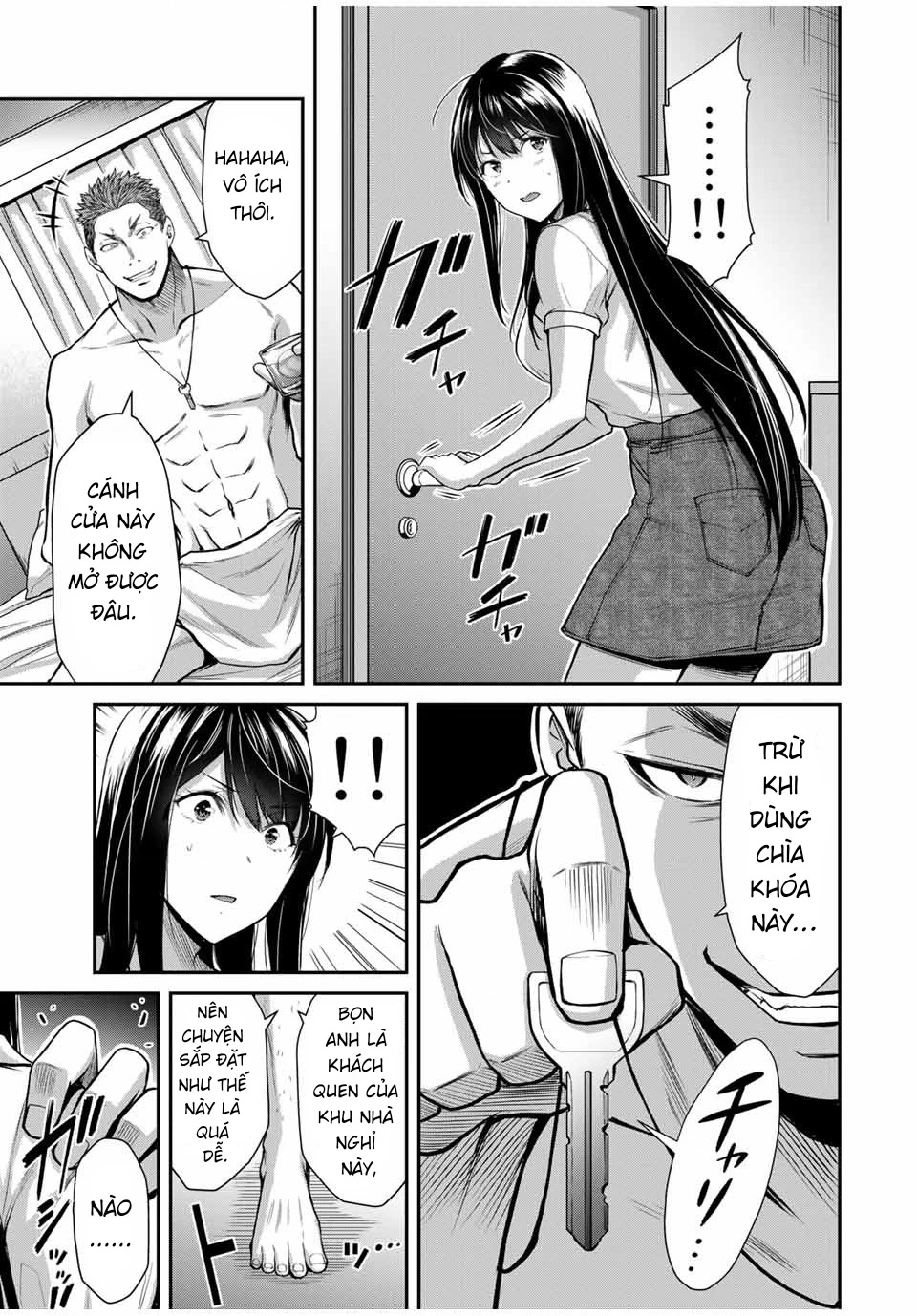 Guilty Circle Chapter 18 - 5