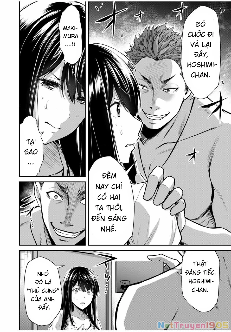 Guilty Circle Chapter 18 - 6
