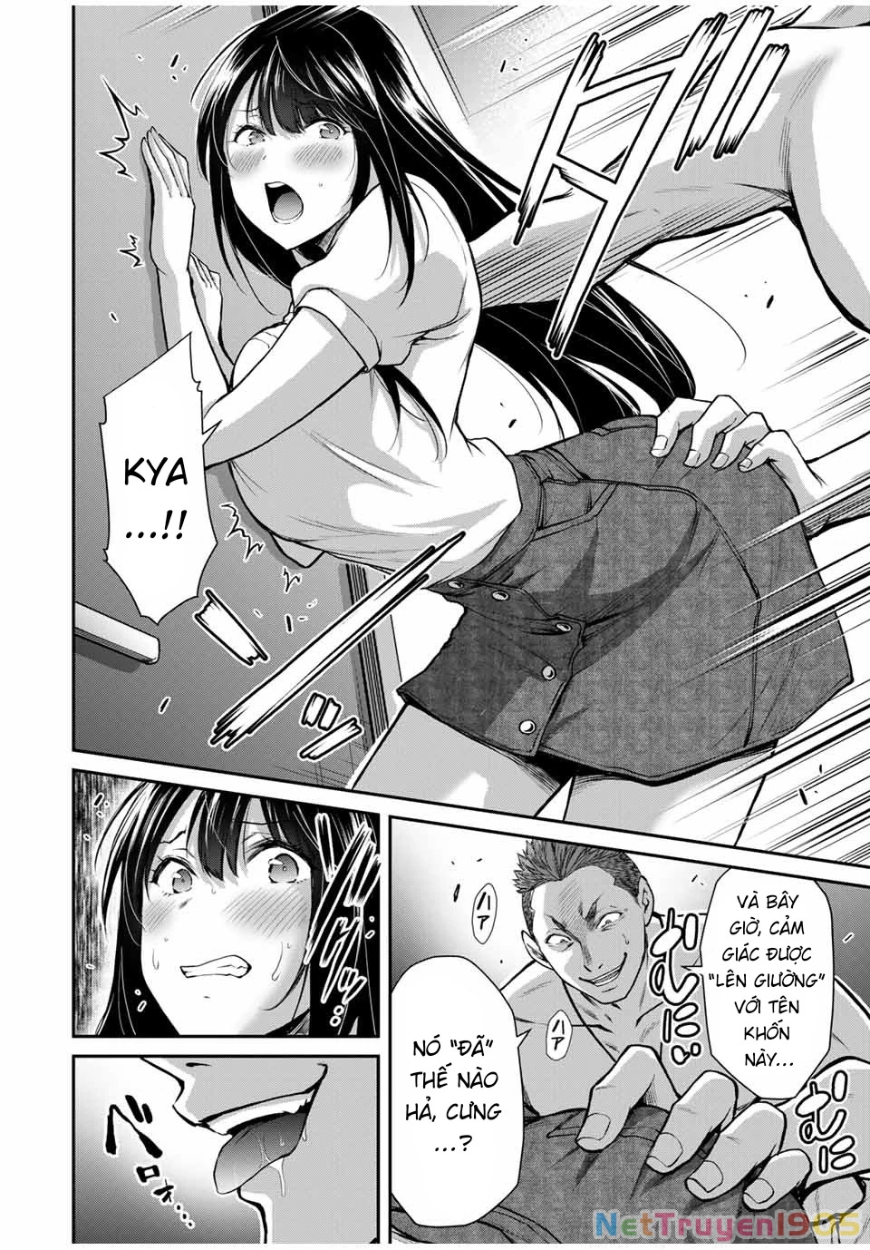 Guilty Circle Chapter 18 - 8