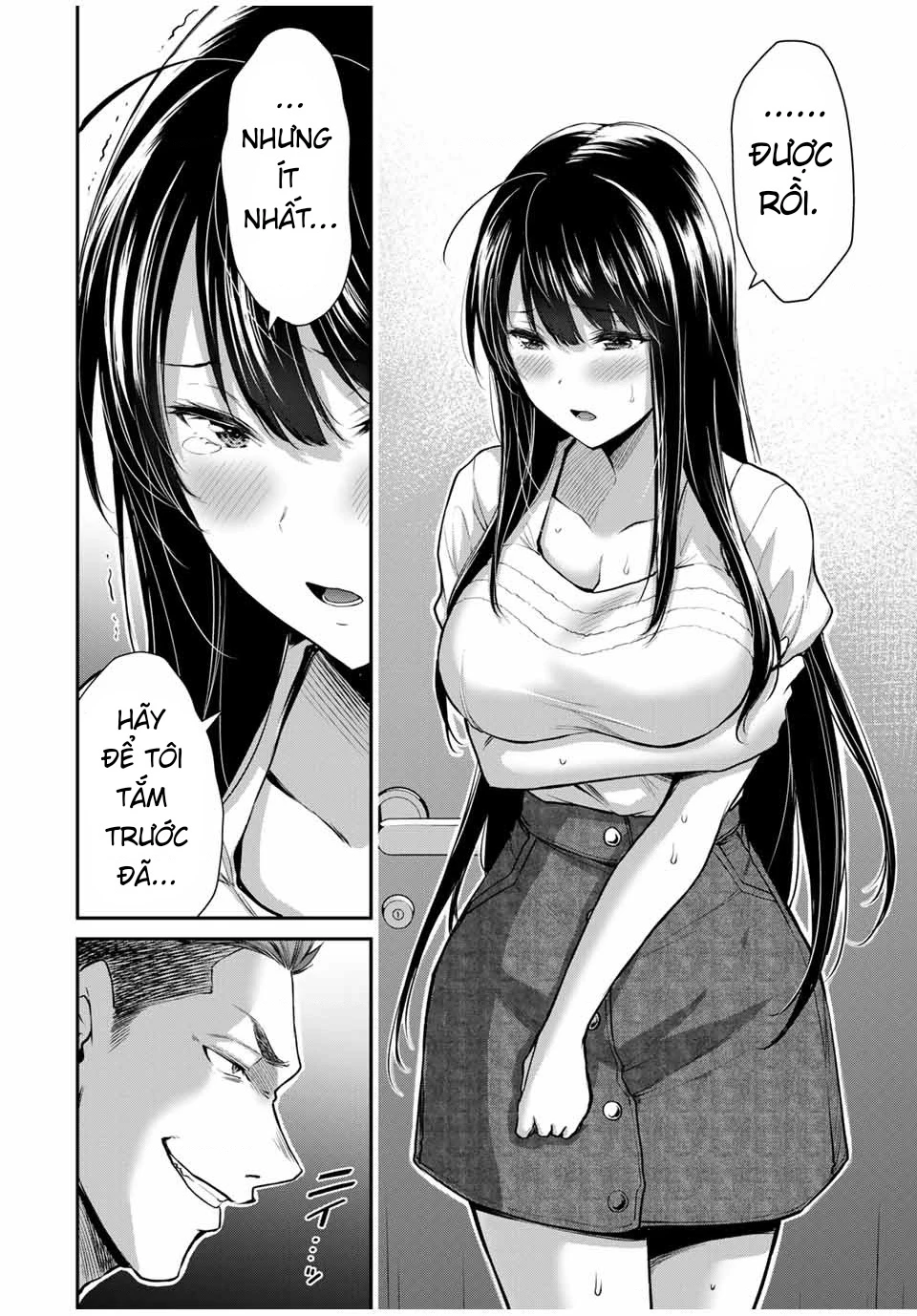 Guilty Circle Chapter 18 - 10