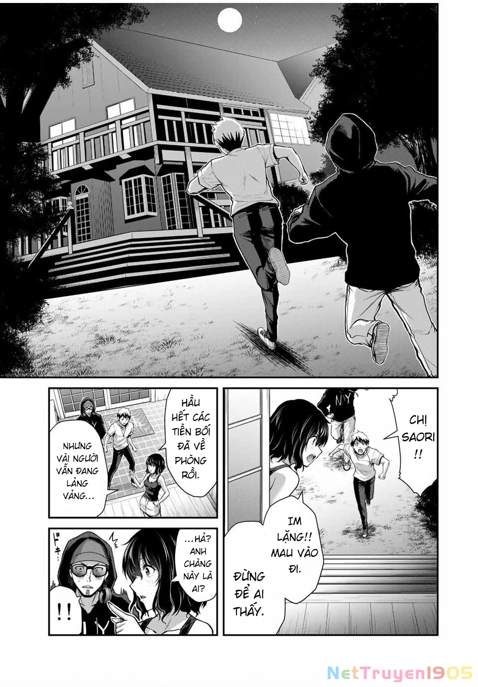 Guilty Circle Chapter 18 - 15