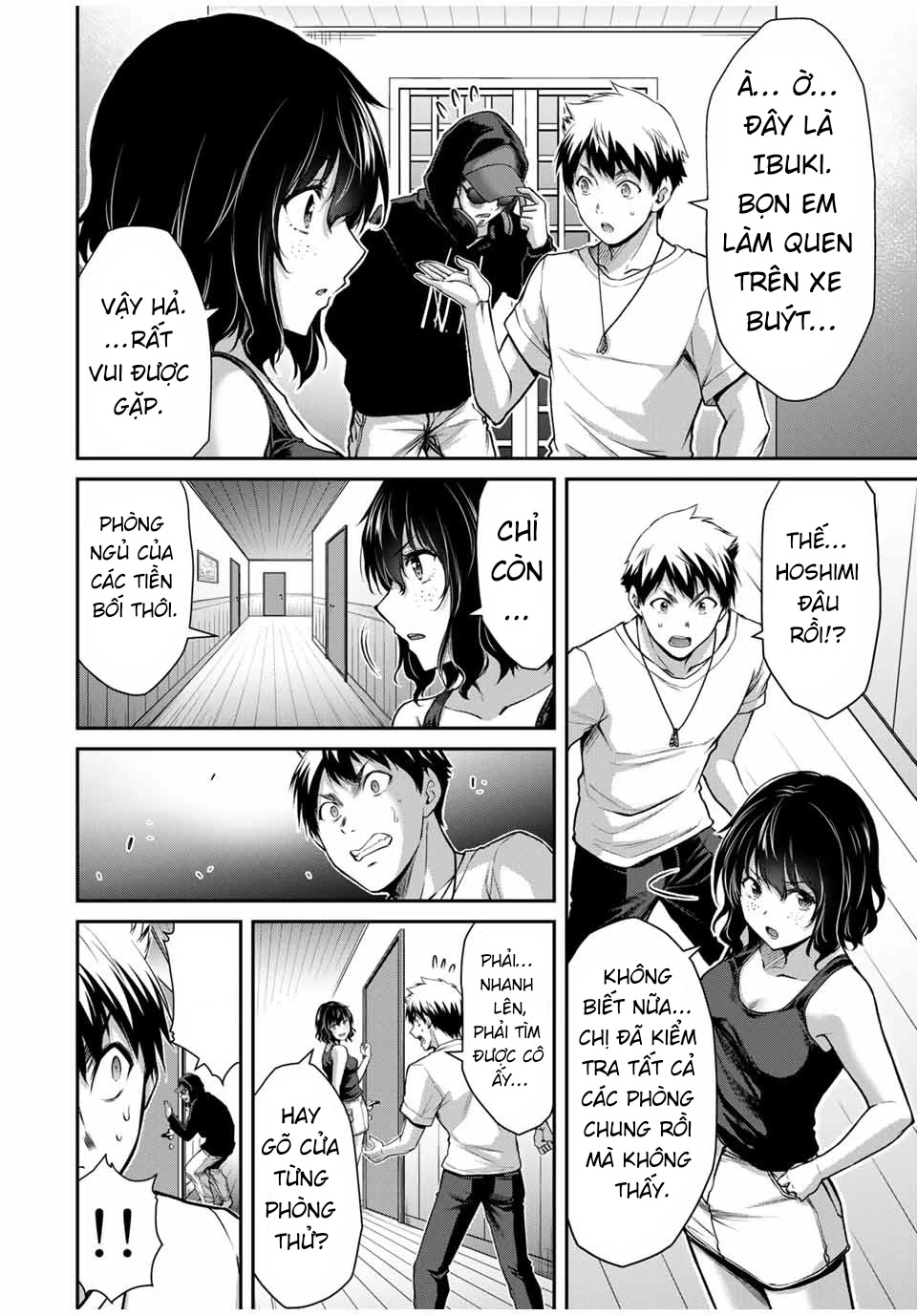Guilty Circle Chapter 18 - 16