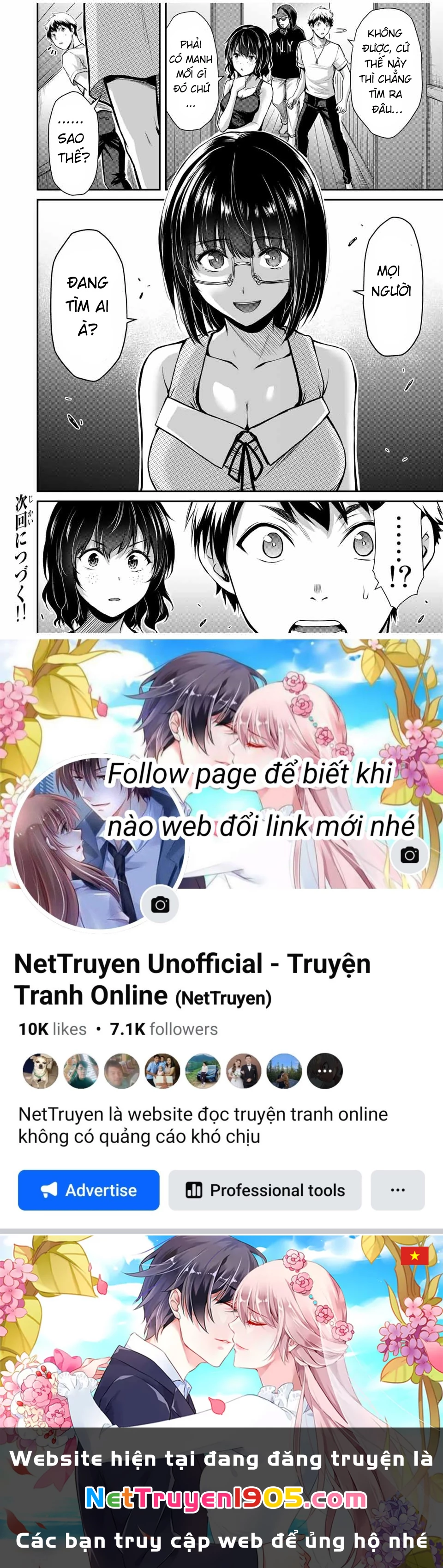 Guilty Circle Chapter 18 - 18
