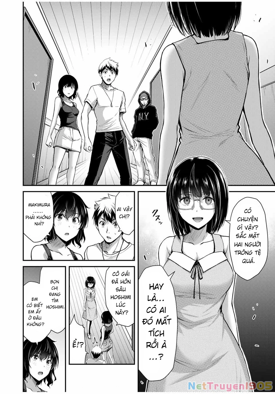 Guilty Circle Chapter 19 - 6