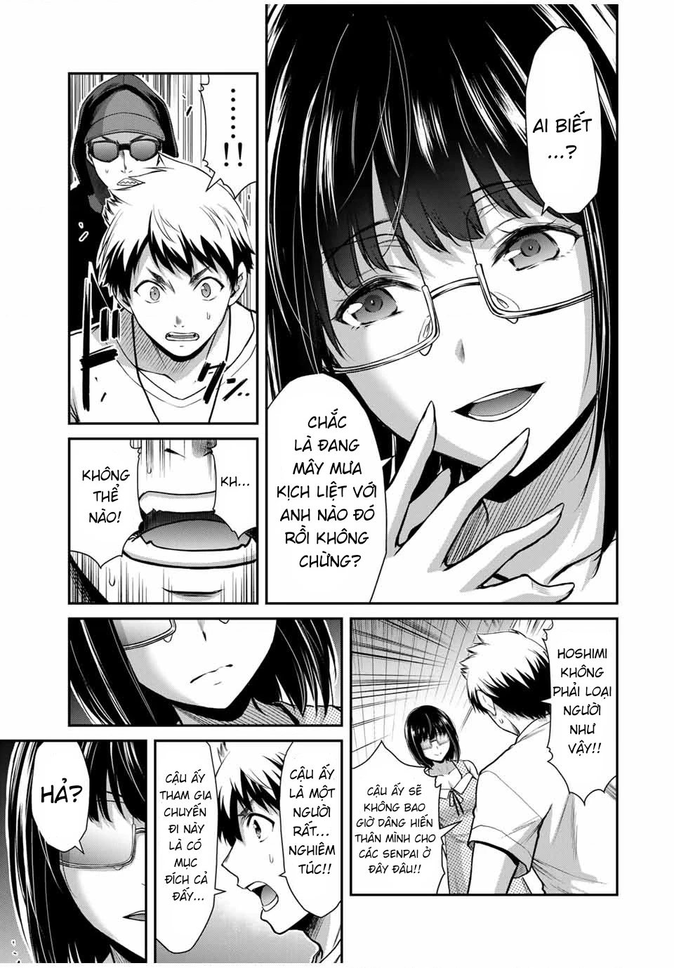 Guilty Circle Chapter 19 - 7