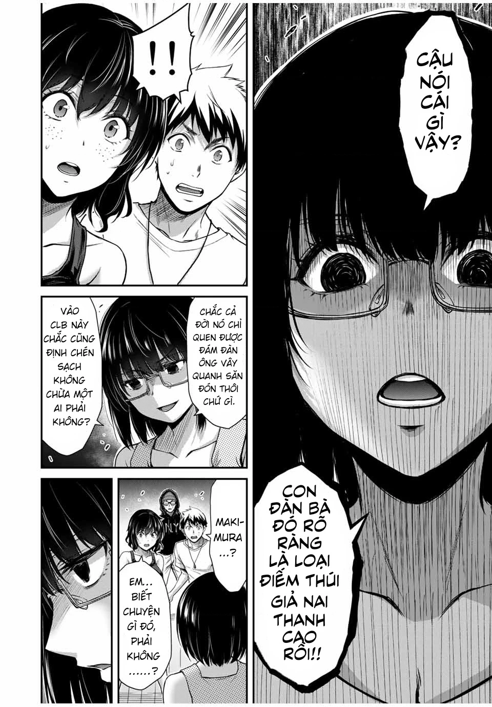 Guilty Circle Chapter 19 - 8