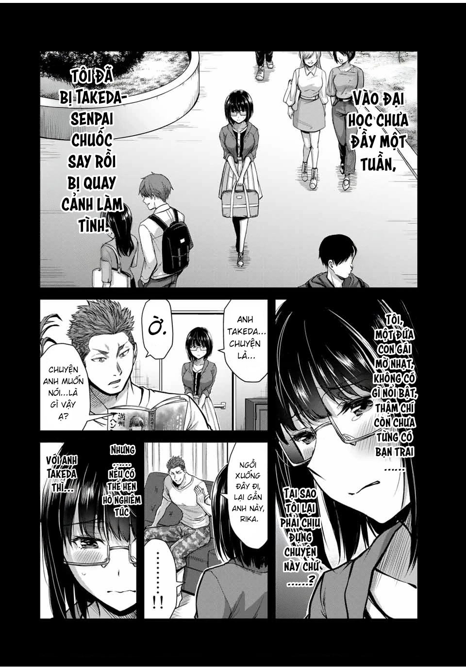 Guilty Circle Chapter 19 - 10