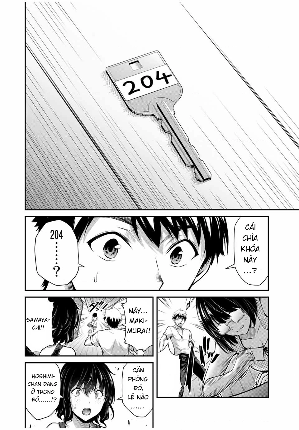 Guilty Circle Chapter 19 - 14
