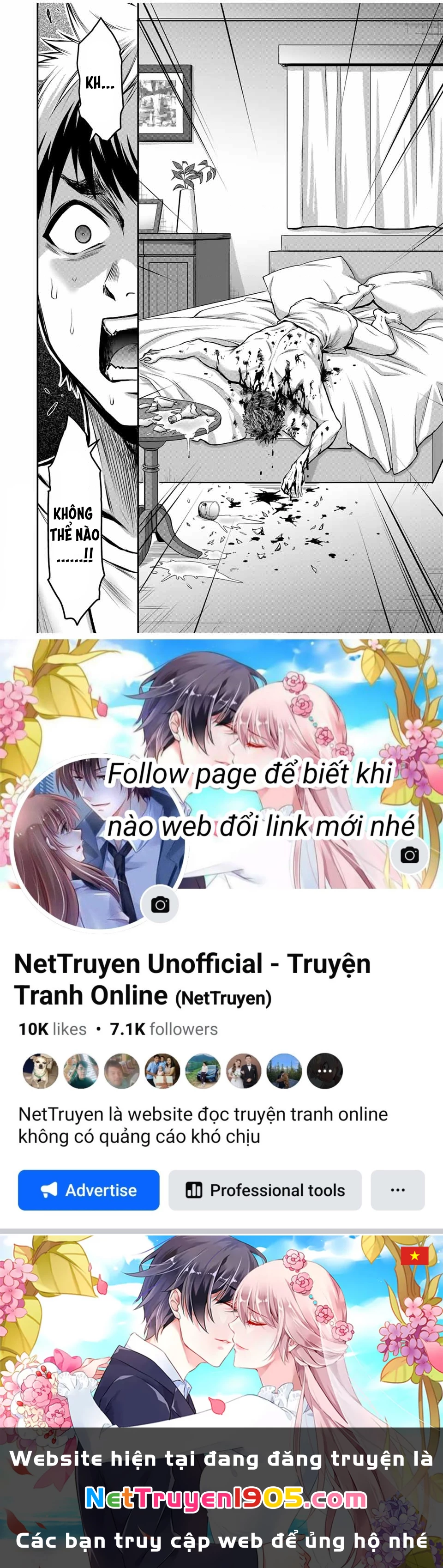 Guilty Circle Chapter 19 - 18
