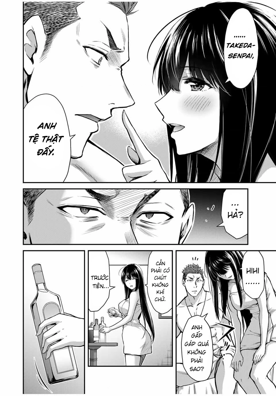 Guilty Circle Chapter 20 - 3
