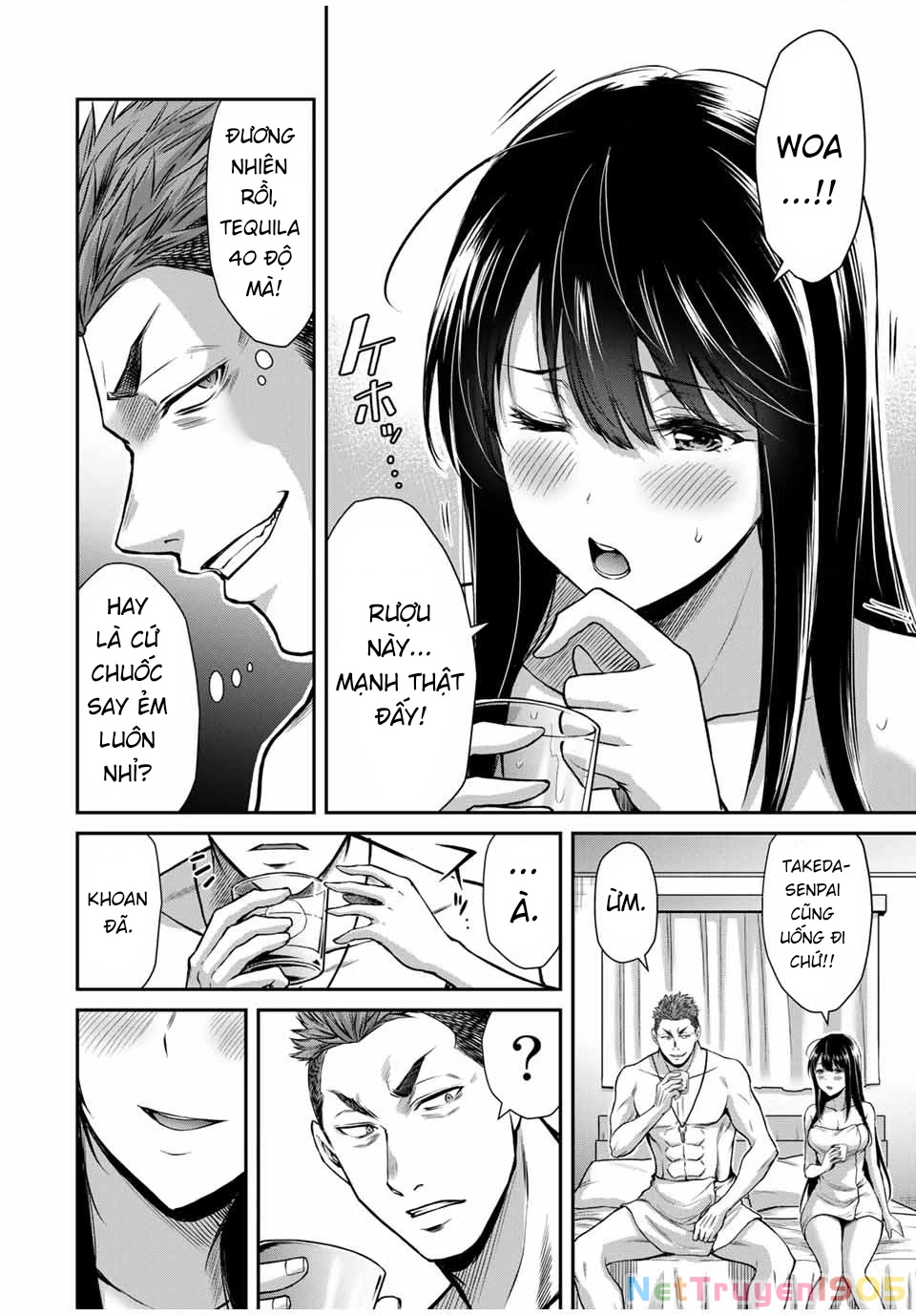 Guilty Circle Chapter 20 - 5