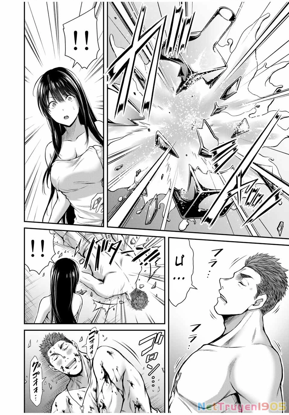 Guilty Circle Chapter 21 - 5