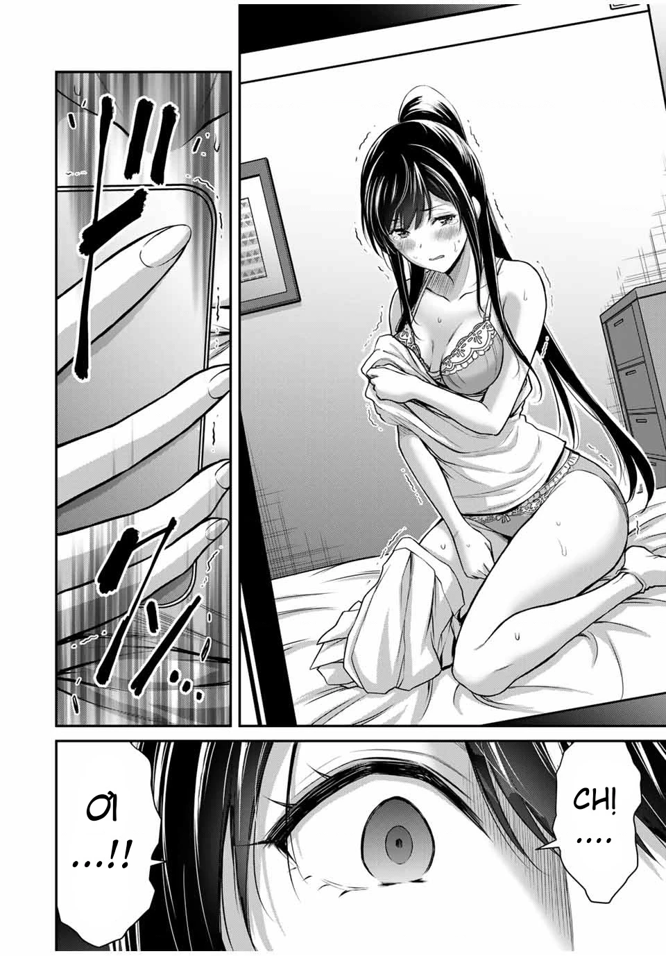 Guilty Circle Chapter 21 - 9