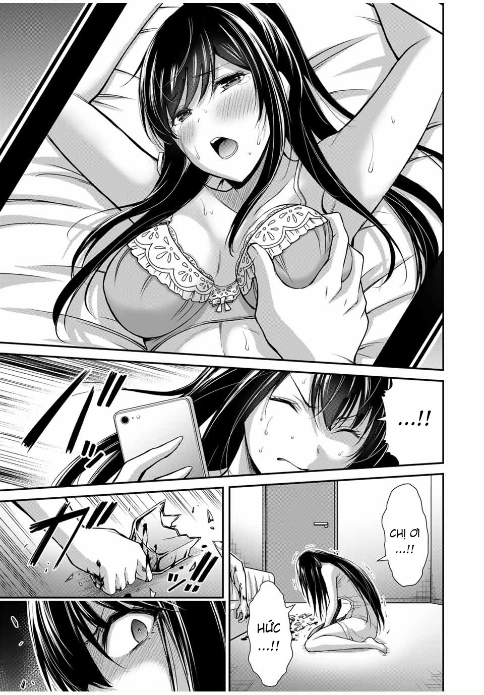 Guilty Circle Chapter 21 - 10