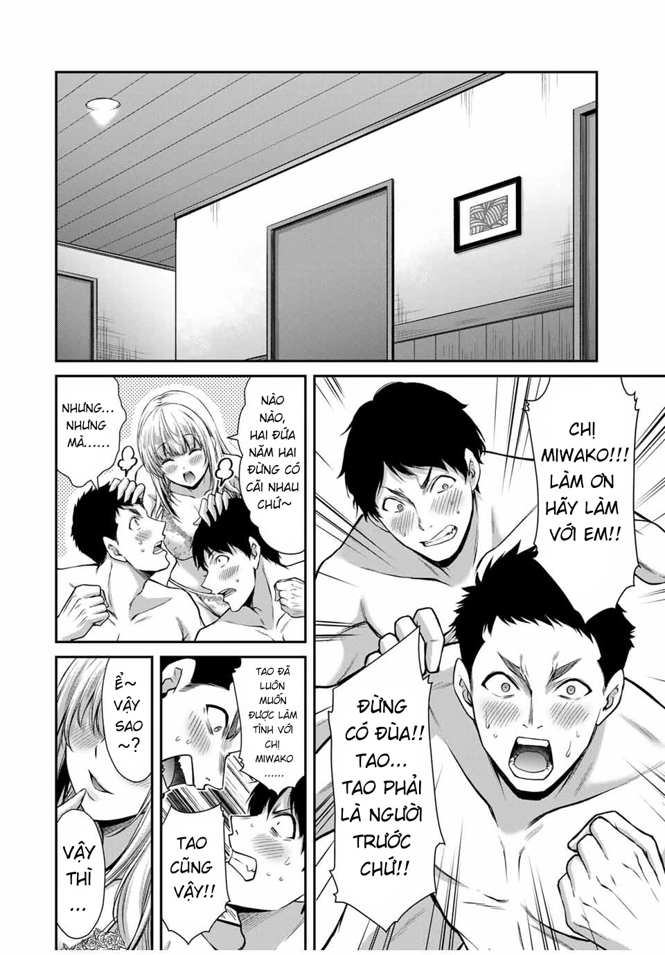 Guilty Circle Chapter 21 - 15