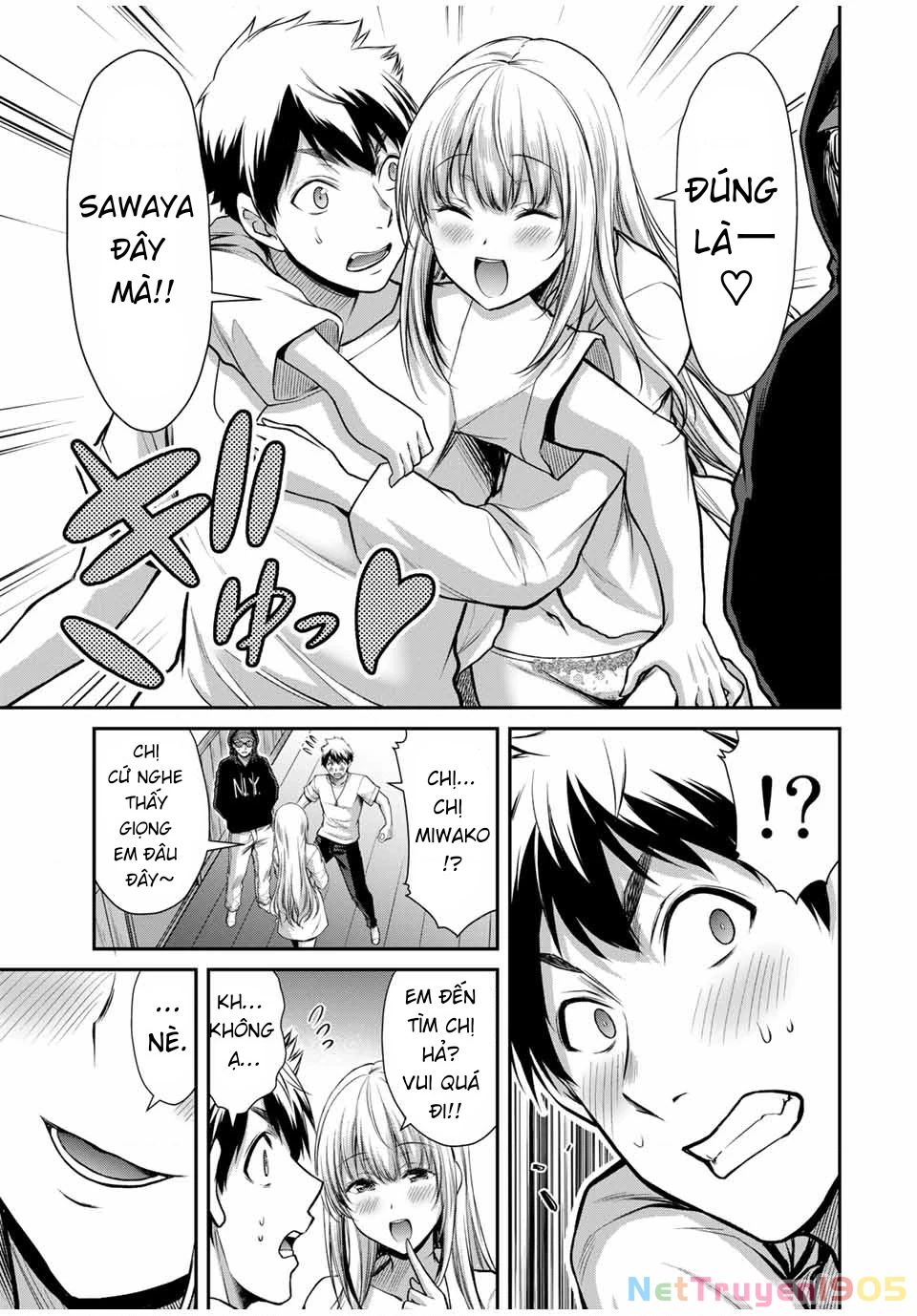 Guilty Circle Chapter 21 - 18