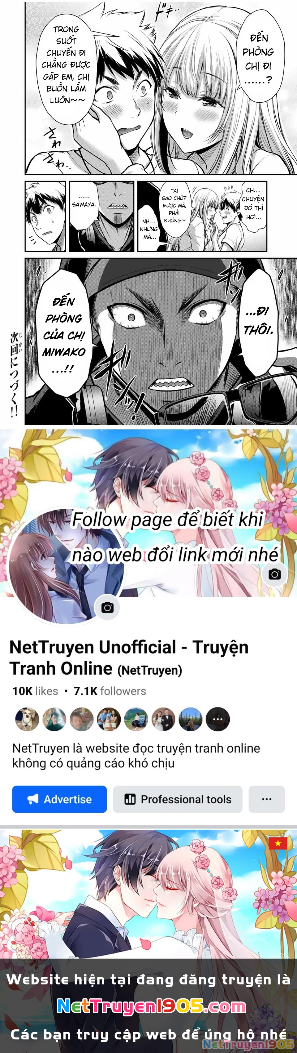 Guilty Circle Chapter 21 - 19
