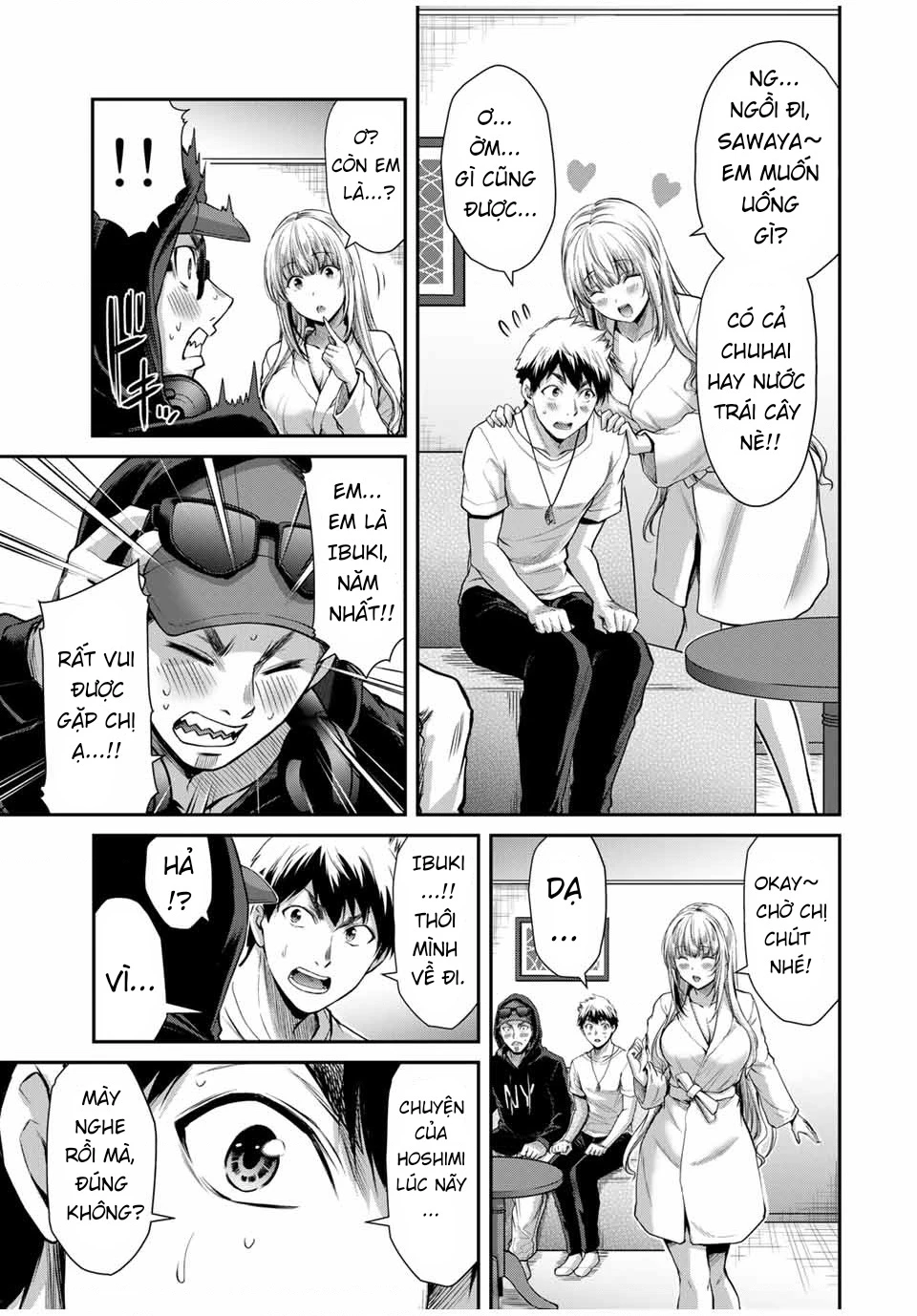 Guilty Circle Chapter 22 - 5