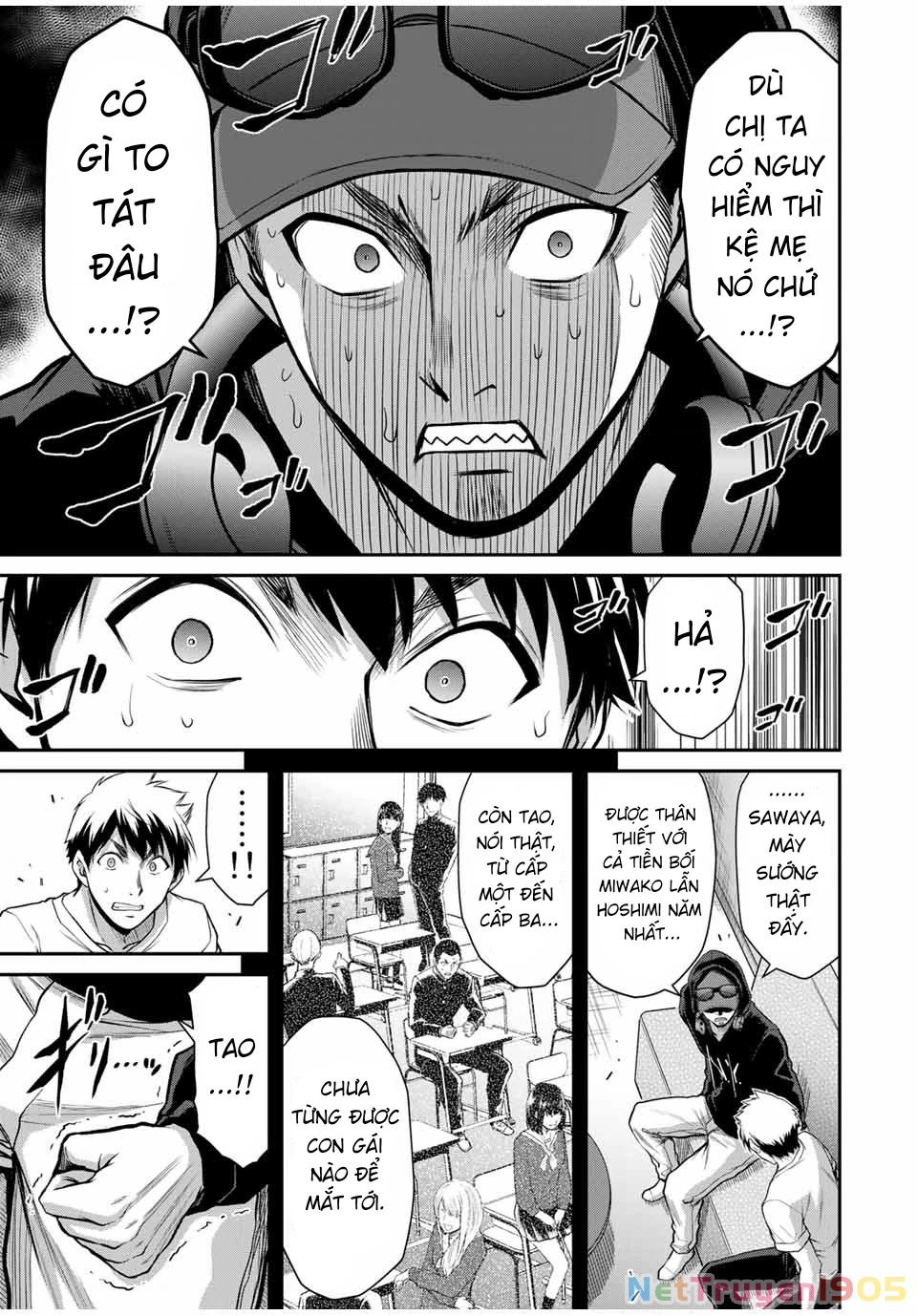 Guilty Circle Chapter 22 - 7
