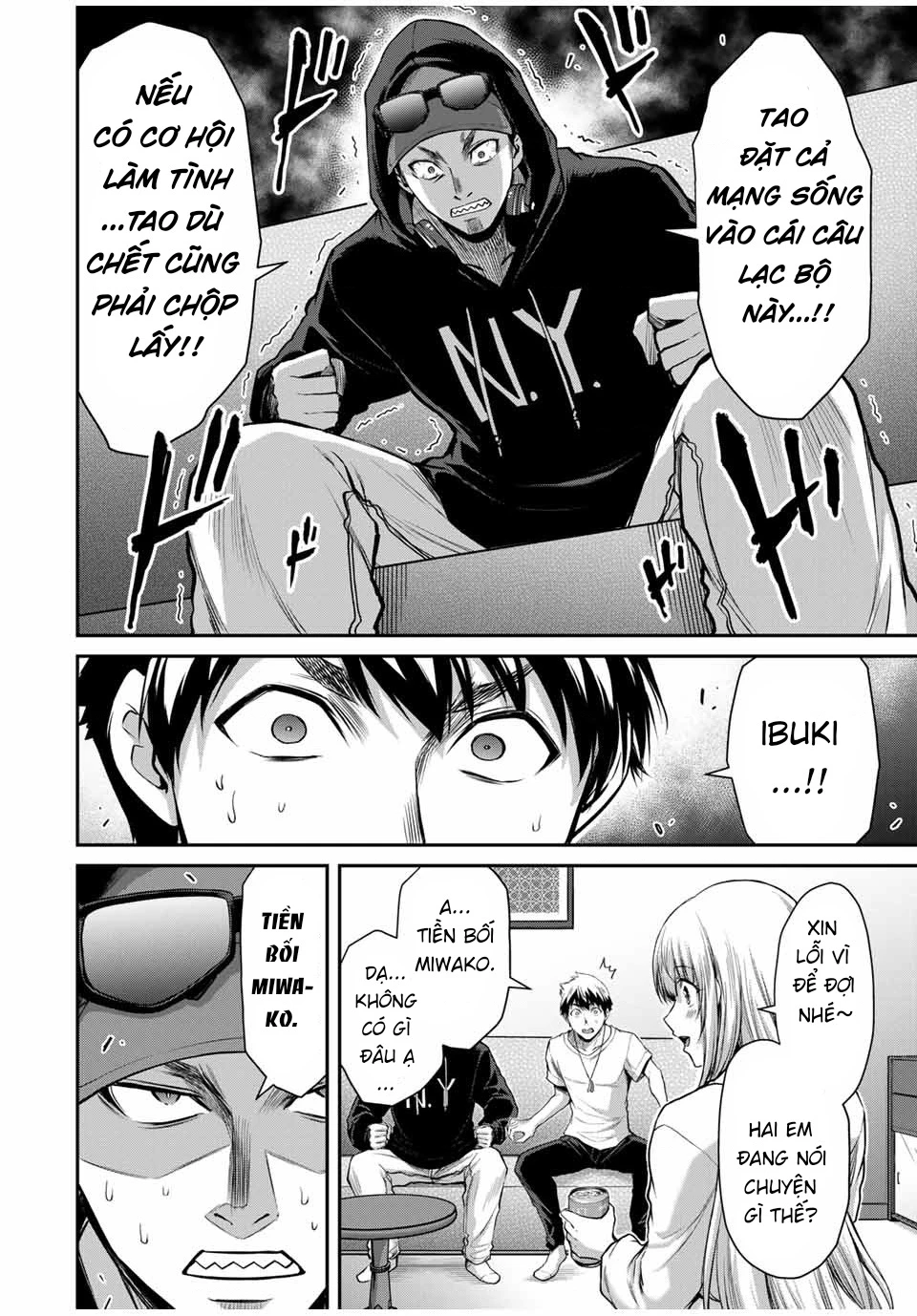 Guilty Circle Chapter 22 - 8
