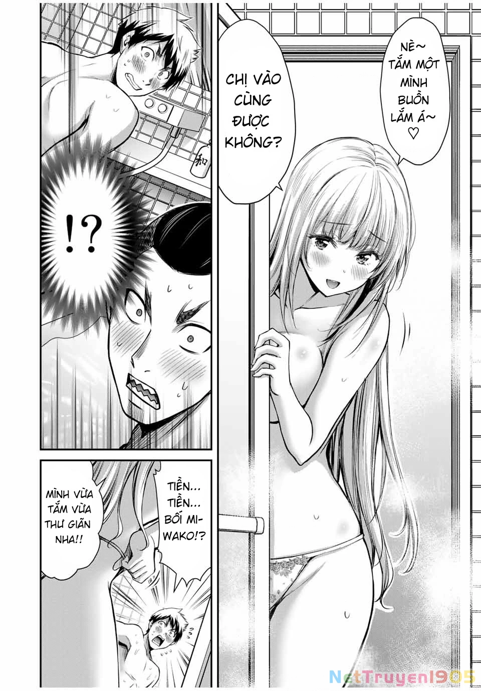 Guilty Circle Chapter 22 - 10
