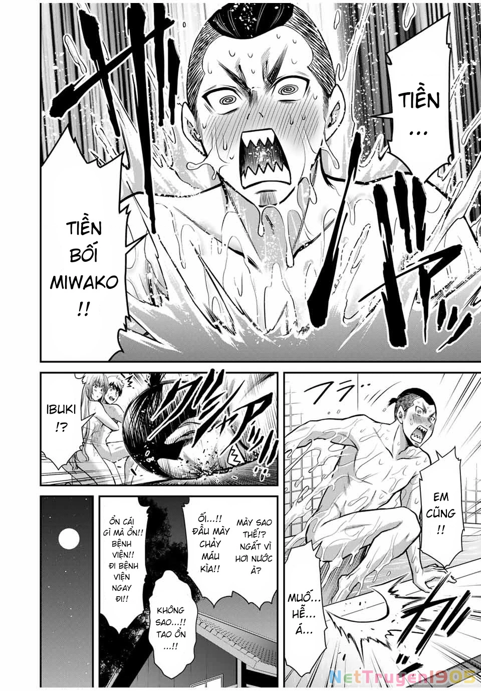 Guilty Circle Chapter 22 - 16