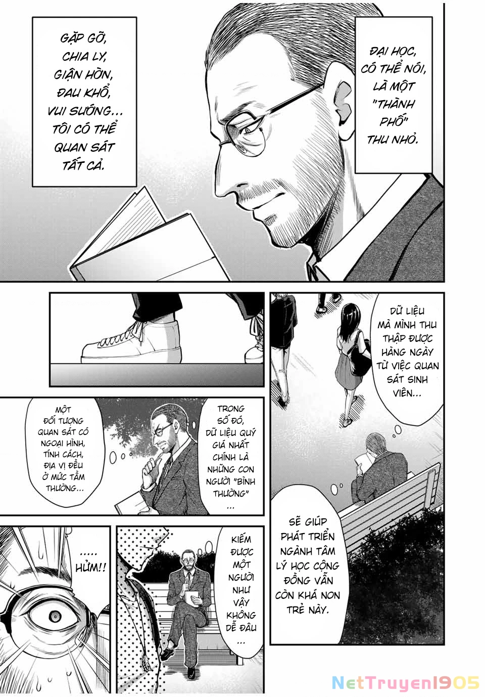 Guilty Circle Chapter 23 - 5
