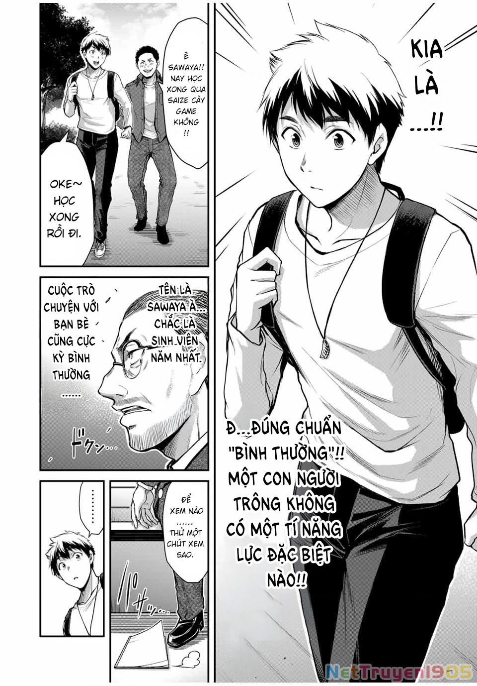 Guilty Circle Chapter 23 - 6