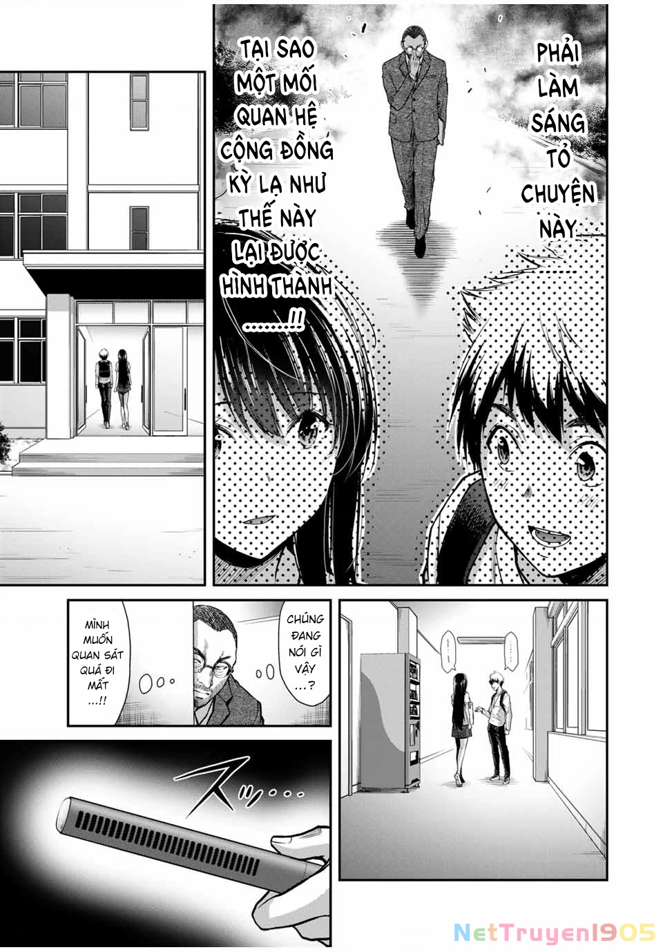 Guilty Circle Chapter 23 - 9
