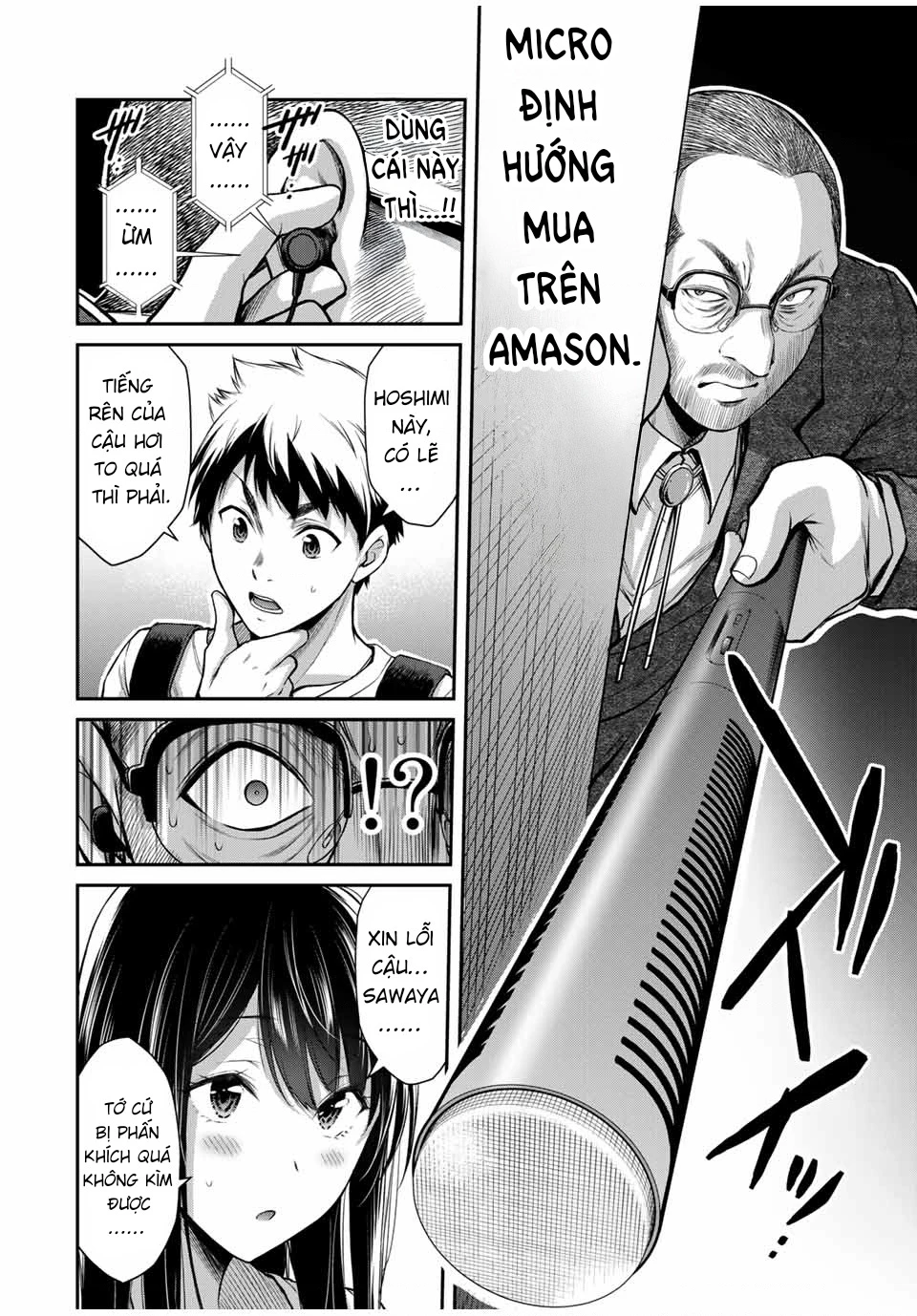 Guilty Circle Chapter 23 - 10