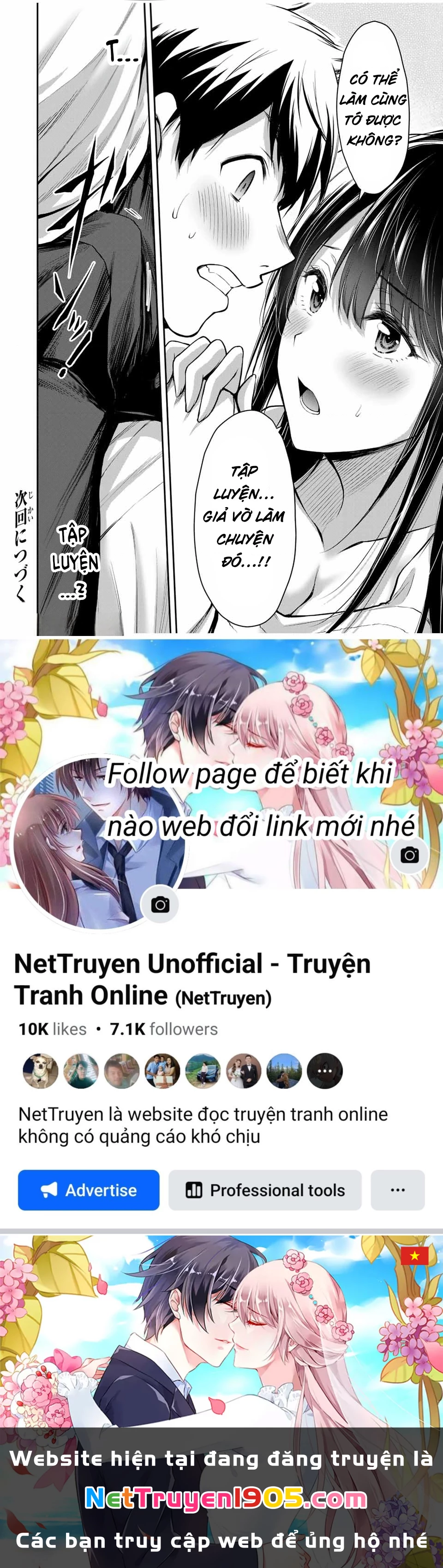 Guilty Circle Chapter 23 - 18