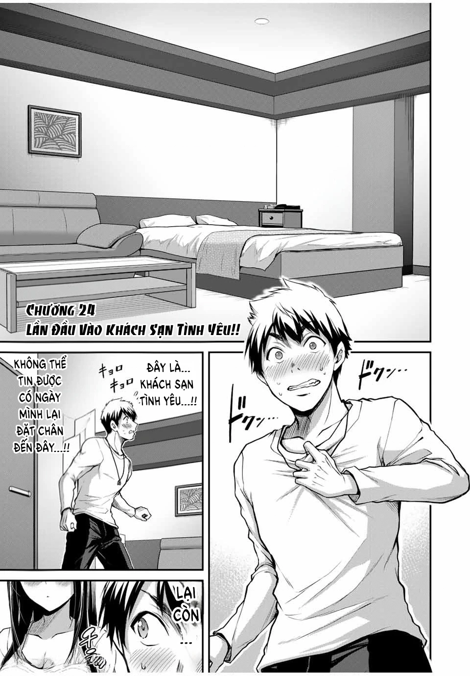Guilty Circle Chapter 24 - 3