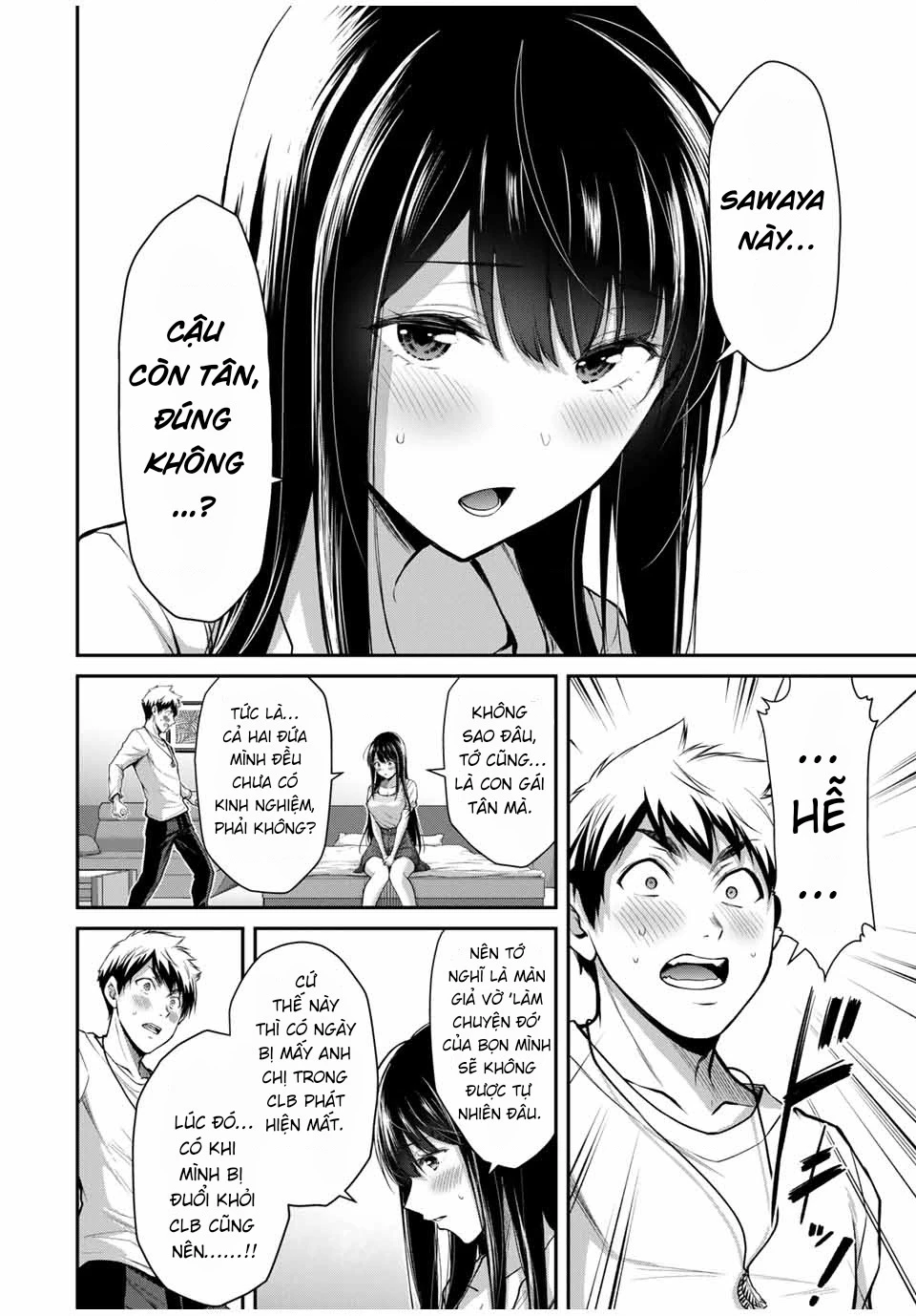 Guilty Circle Chapter 24 - 6