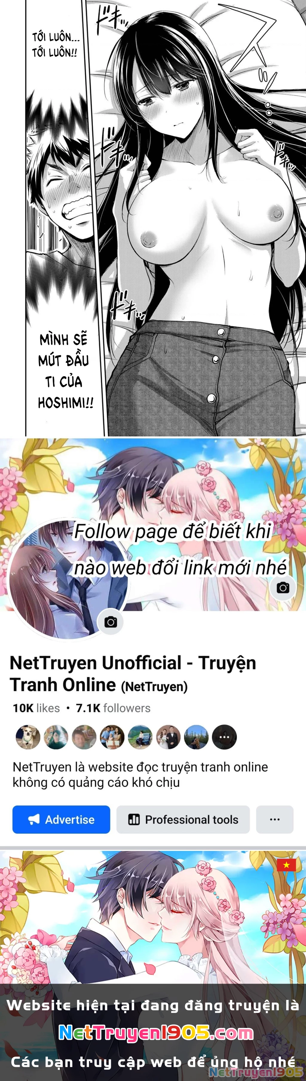 Guilty Circle Chapter 24 - 18