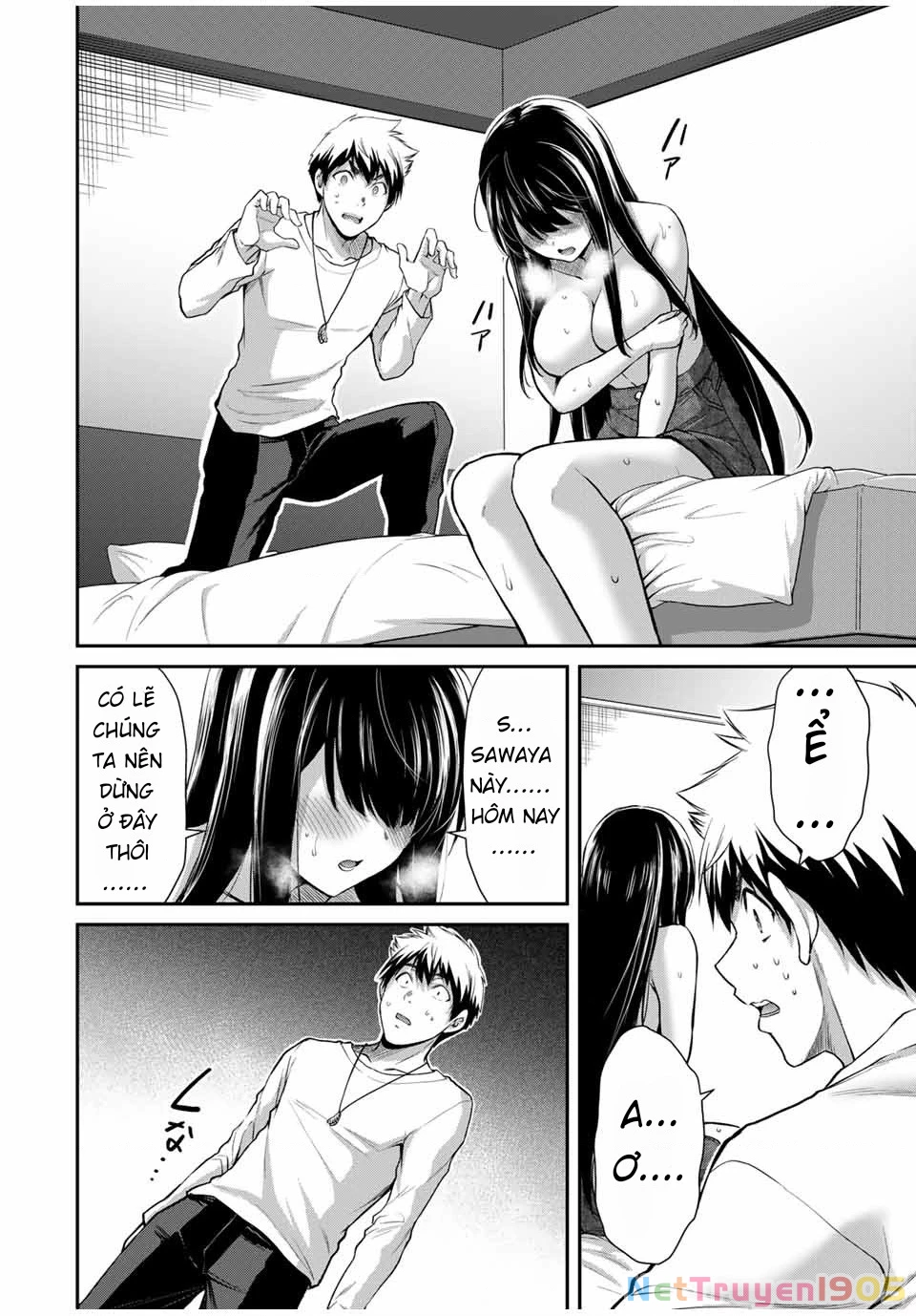 Guilty Circle Chapter 25 - 13