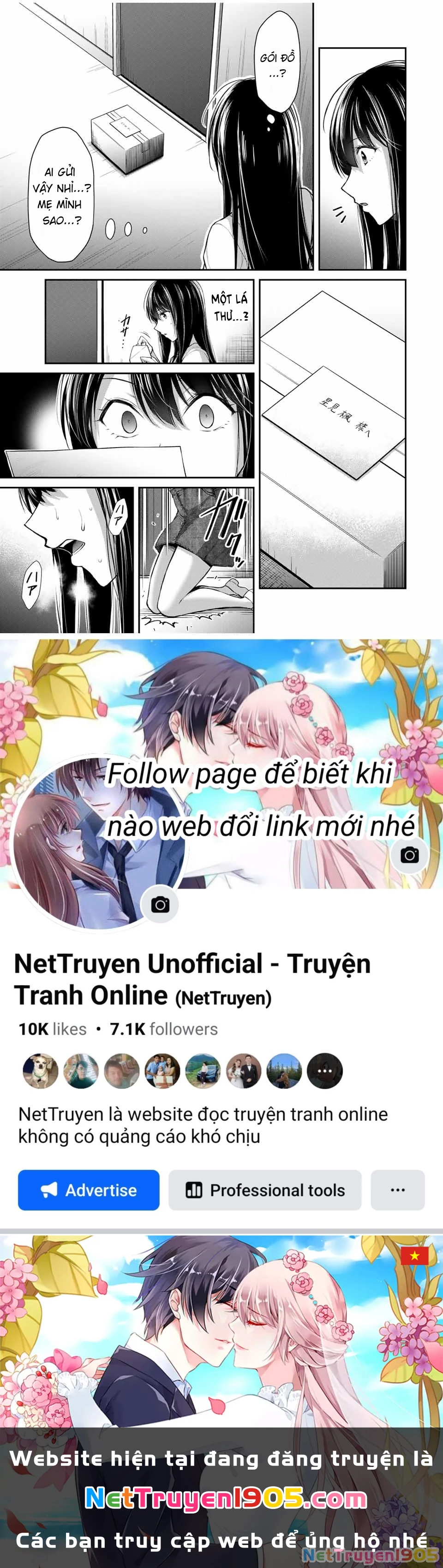 Guilty Circle Chapter 25 - 16