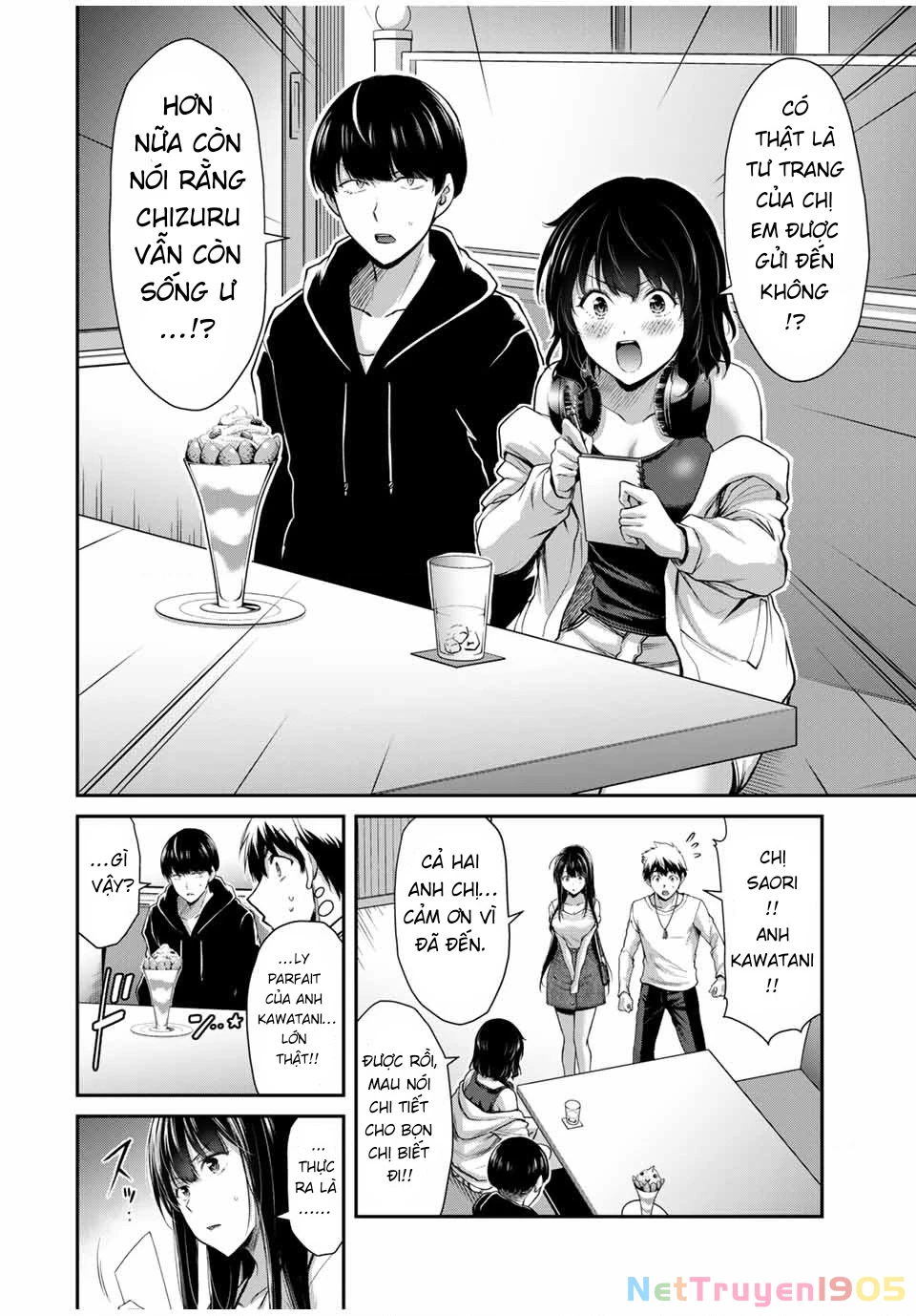 Guilty Circle Chapter 26 - 4