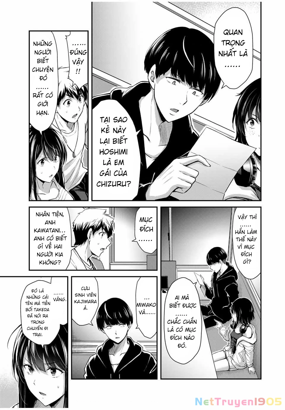 Guilty Circle Chapter 26 - 7