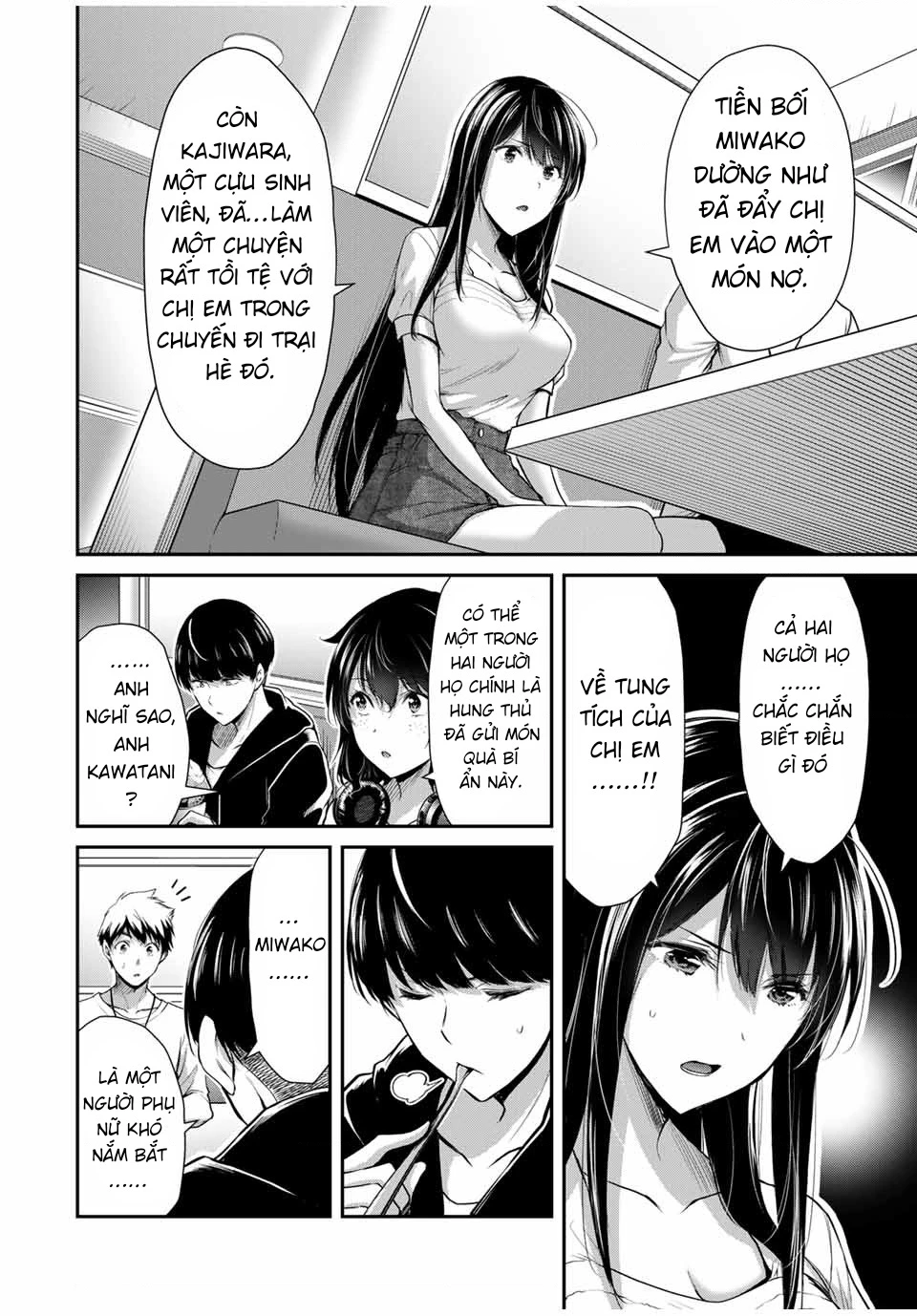 Guilty Circle Chapter 26 - 8