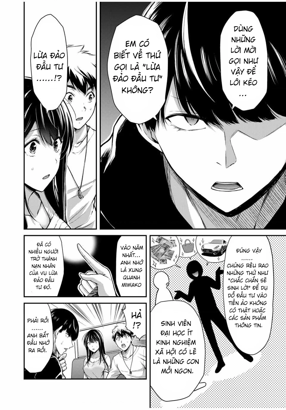 Guilty Circle Chapter 26 - 10