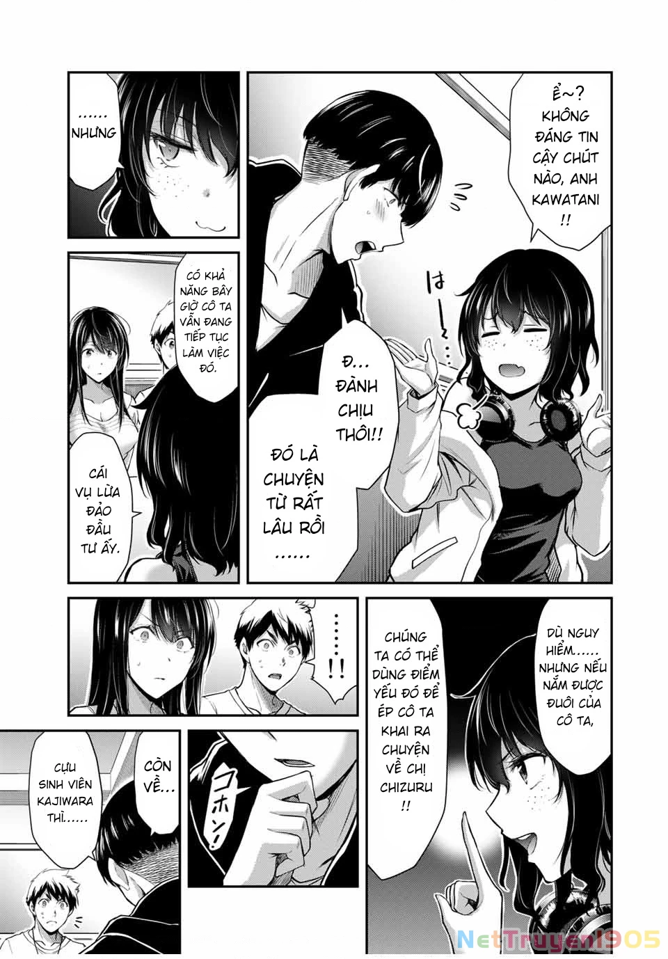 Guilty Circle Chapter 26 - 13