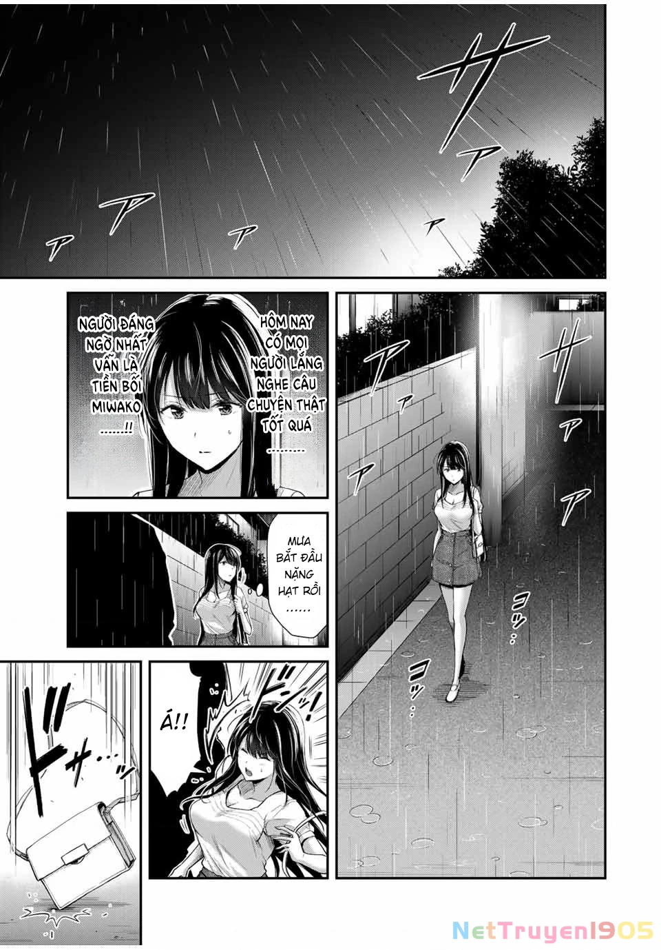 Guilty Circle Chapter 26 - 15