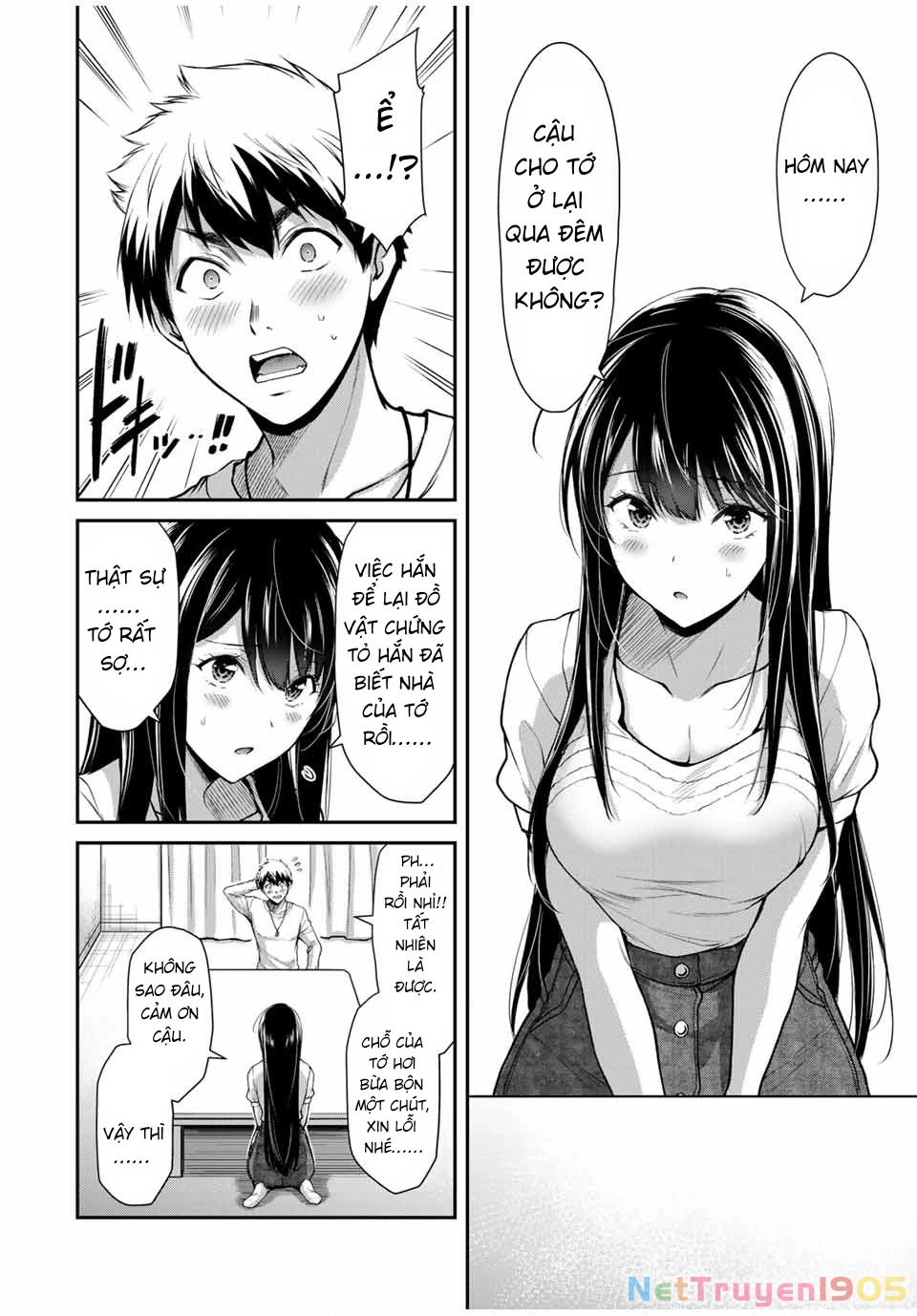 Guilty Circle Chapter 27 - 12