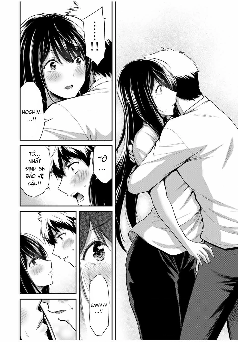 Guilty Circle Chapter 27 - 16
