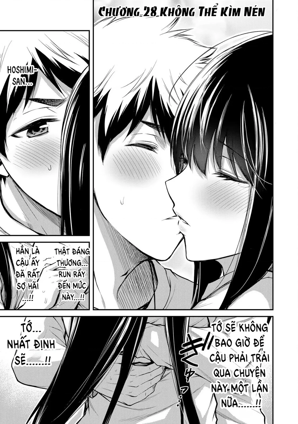 Guilty Circle Chapter 28 - 3