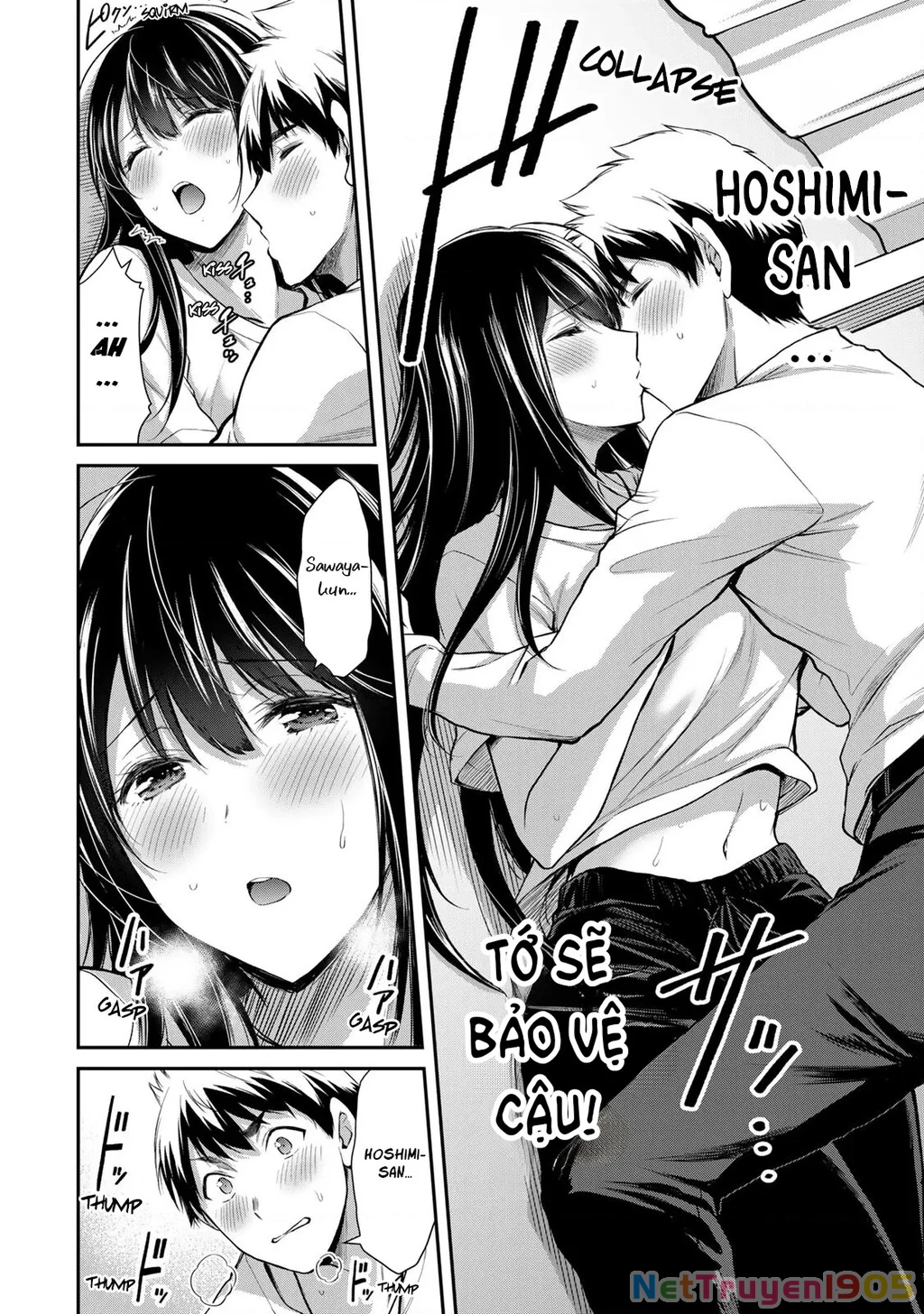Guilty Circle Chapter 28 - 4